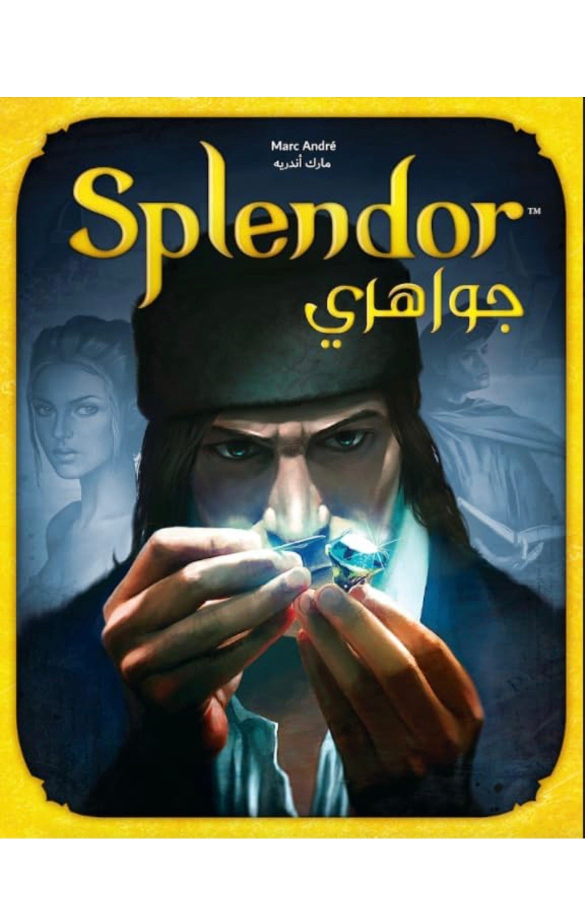Splendor- Small