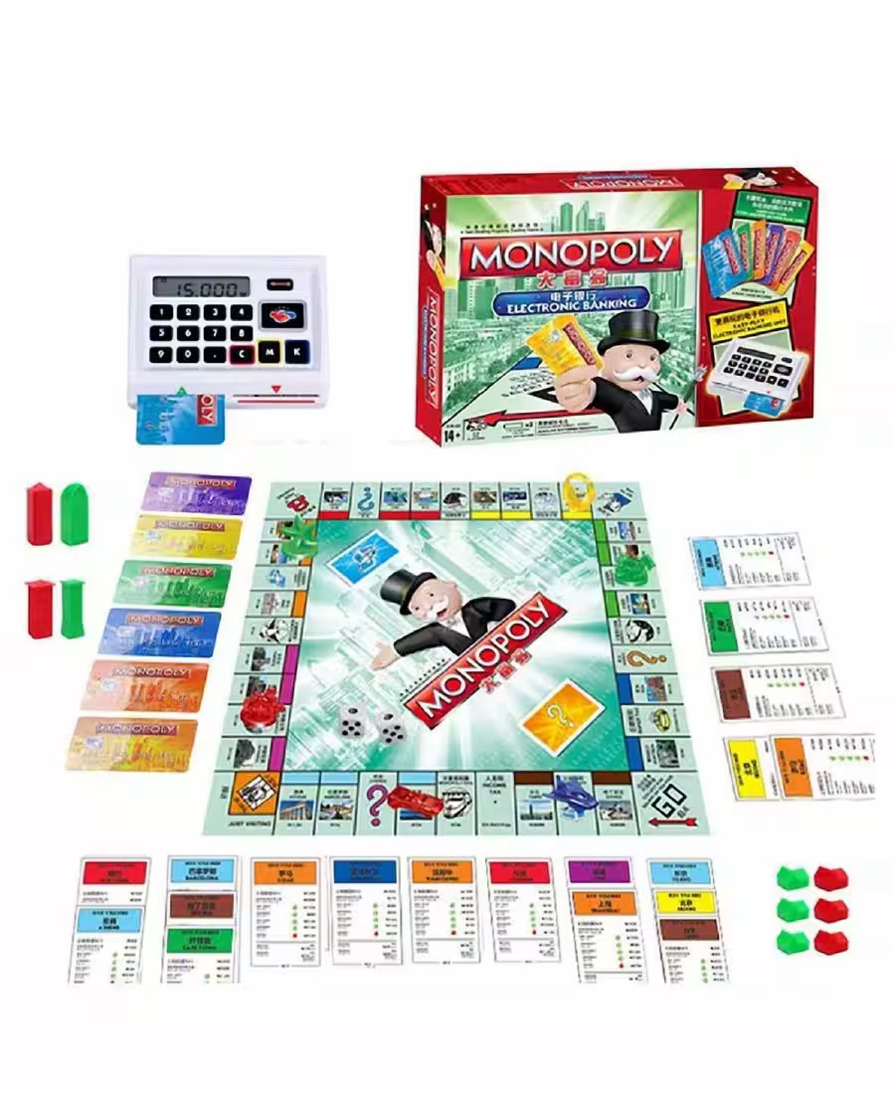 Monopoly Electronic Banking Edition – Cashless, Fast-Paced Family Fun!